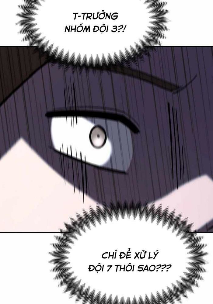 Thiên Ma Giáo Chap 14 - Next Chap 15