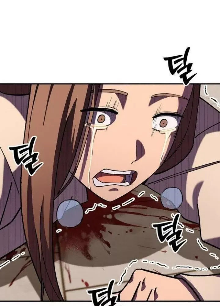 Thiên Ma Giáo Chap 15 - Next Chap 16