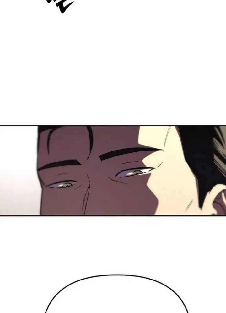 Thiên Ma Giáo Chap 15 - Next Chap 16