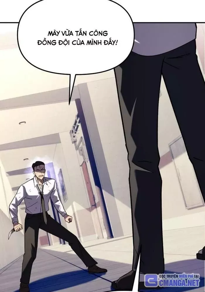 Thiên Ma Giáo Chap 17 - Next Chap 18