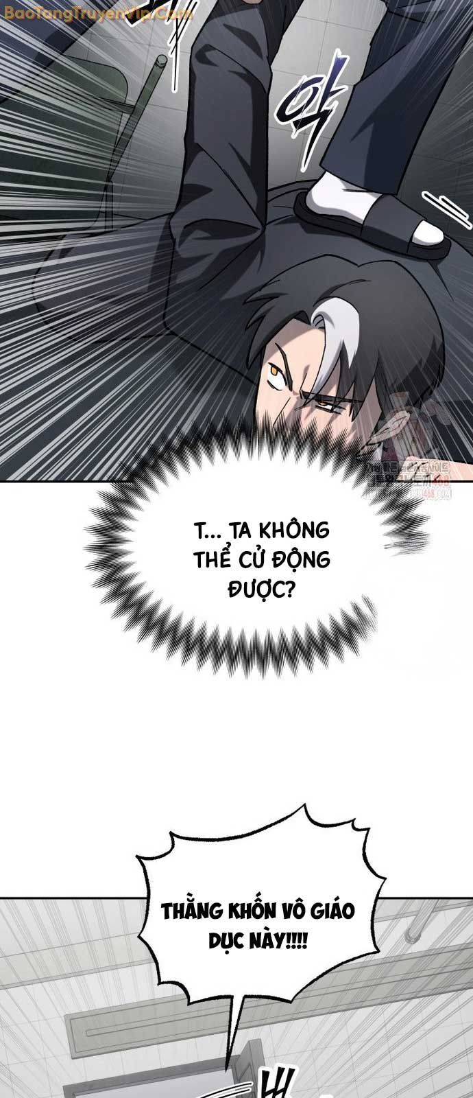 Thiên Ma Giáo Chap 19 - Next Chap 20