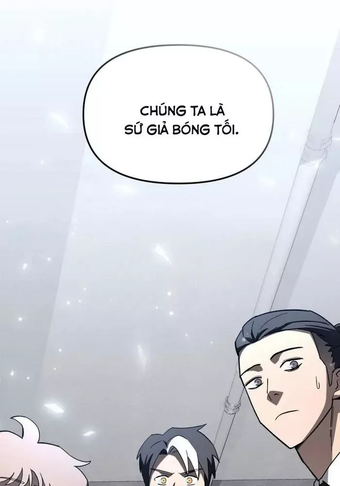 Thiên Ma Giáo Chap 20 - Next Chap 21