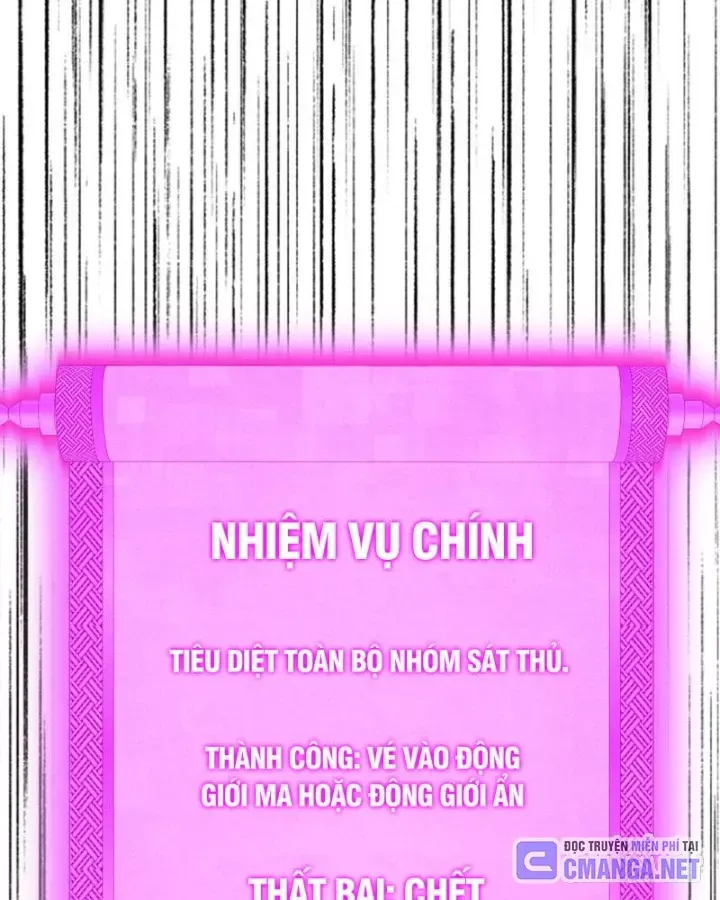 Thiên Ma Giáo Chap 22 - Next Chap 23