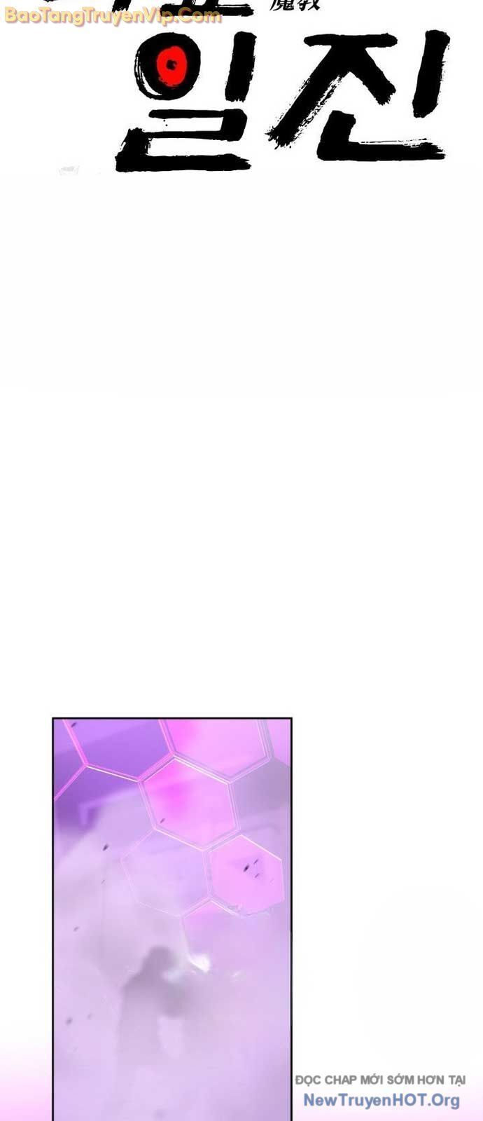 Thiên Ma Giáo Chap 24 - Next Chap 25