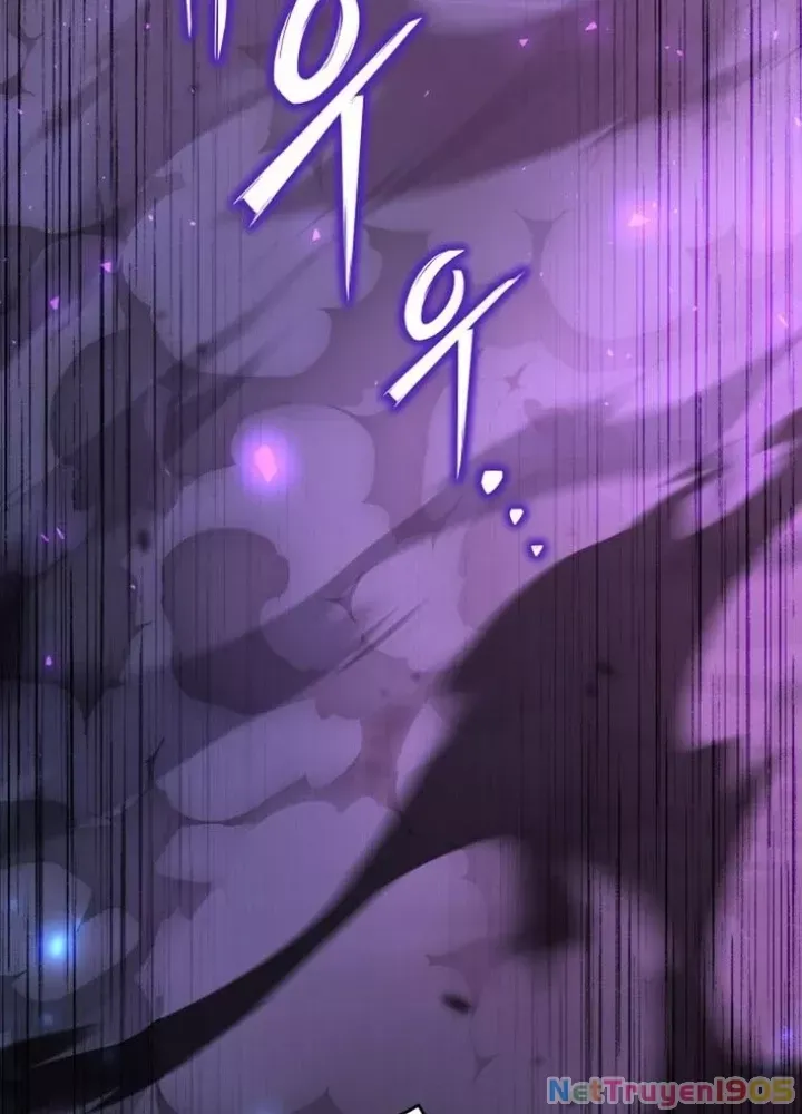 Thiên Ma Giáo Chap 25 - Next Chap 26