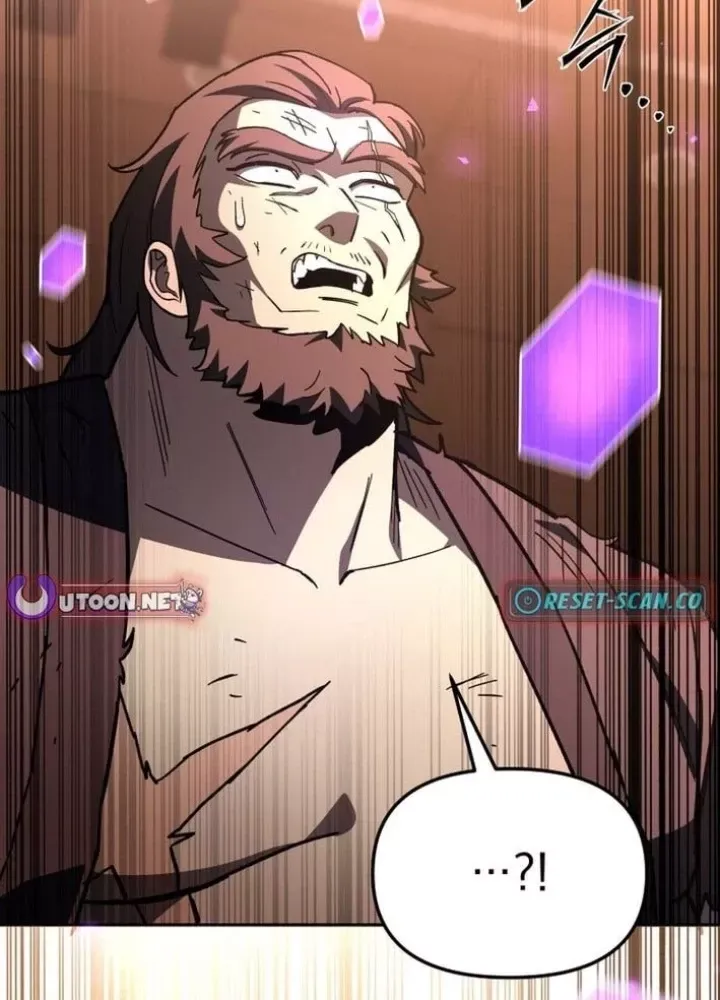 Thiên Ma Giáo Chap 27 - Next Chap 28