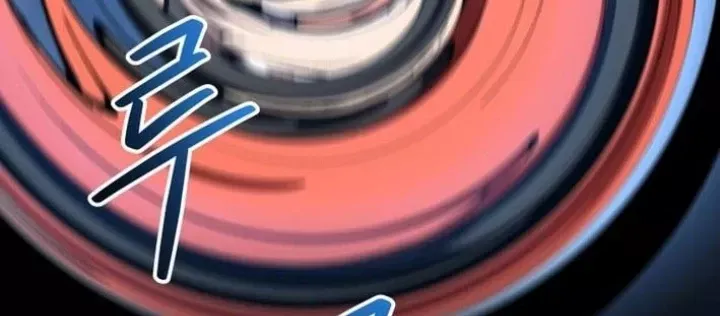 Thiên Ma Giáo Chap 27 - Next Chap 28