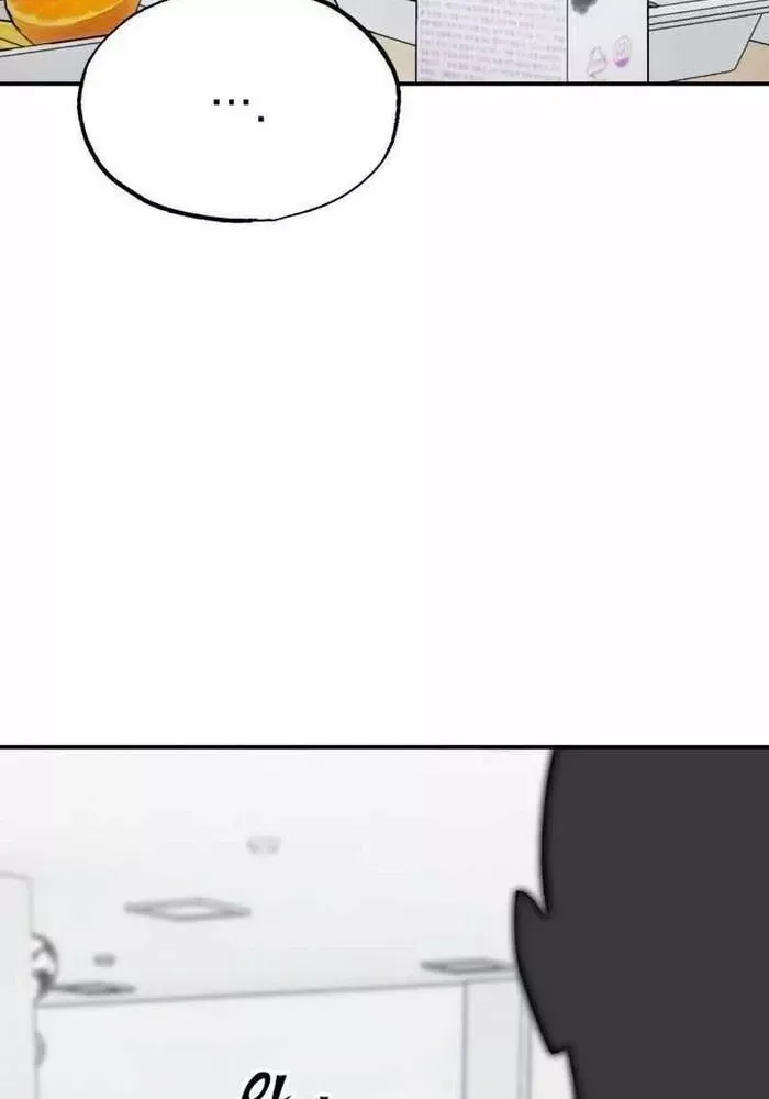 Thiên Ma Giáo Chap 4 - Next Chap 5