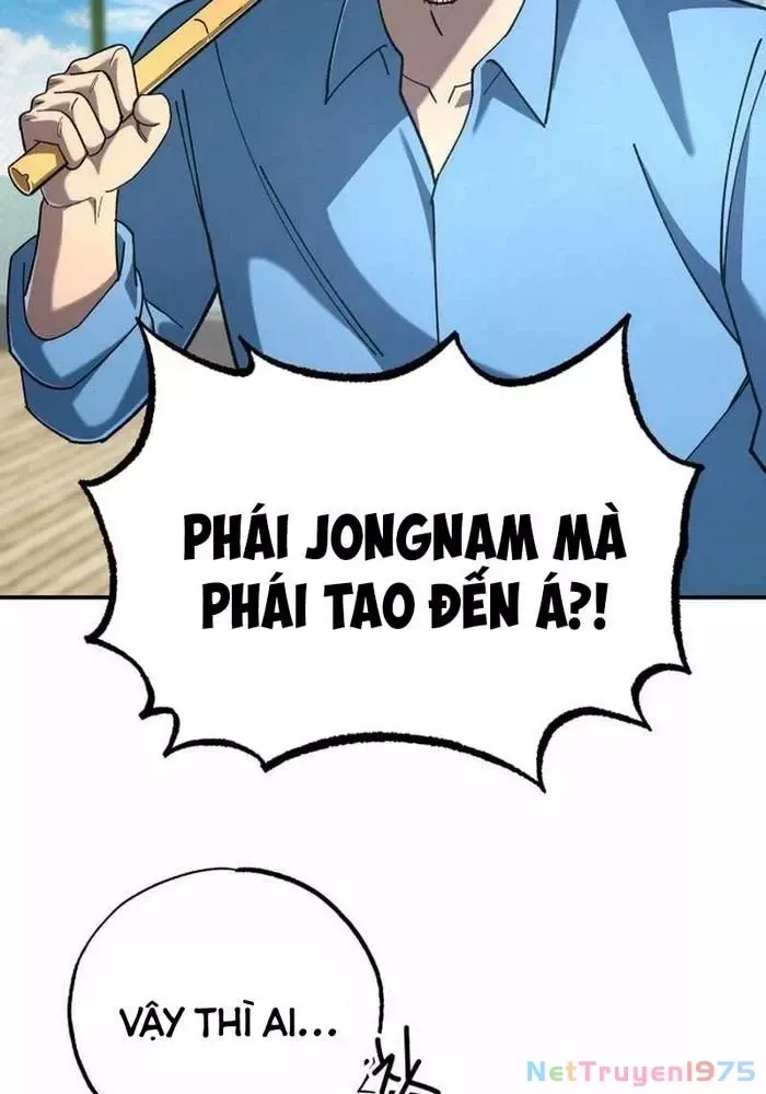 Thiên Ma Giáo Chap 6 - Next Chap 7