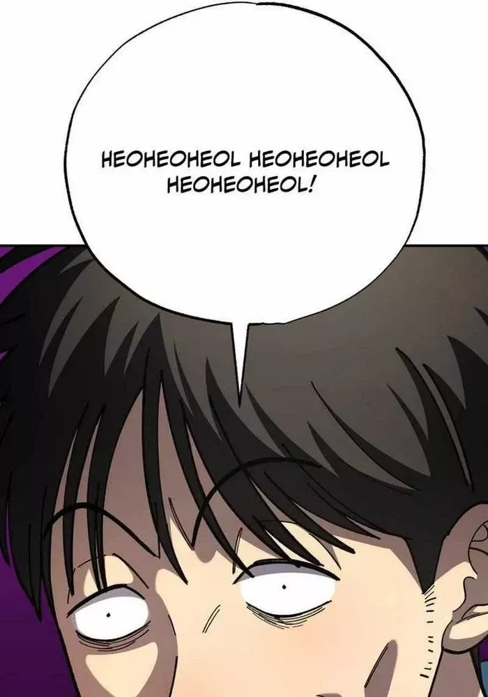 Thiên Ma Giáo Chap 6 - Next Chap 7