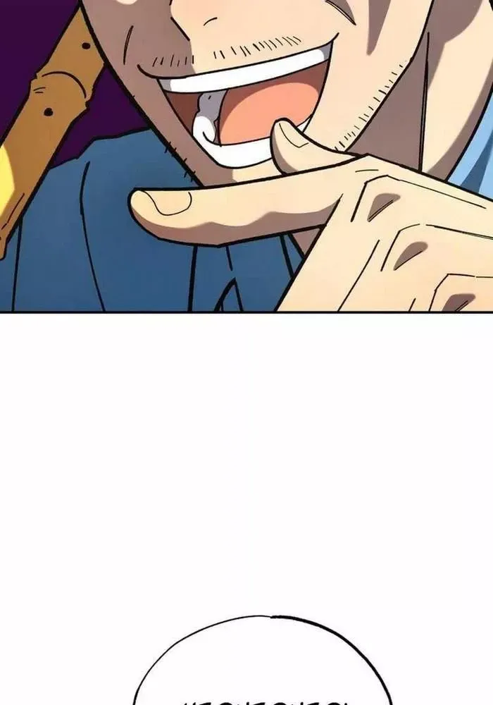 Thiên Ma Giáo Chap 6 - Next Chap 7