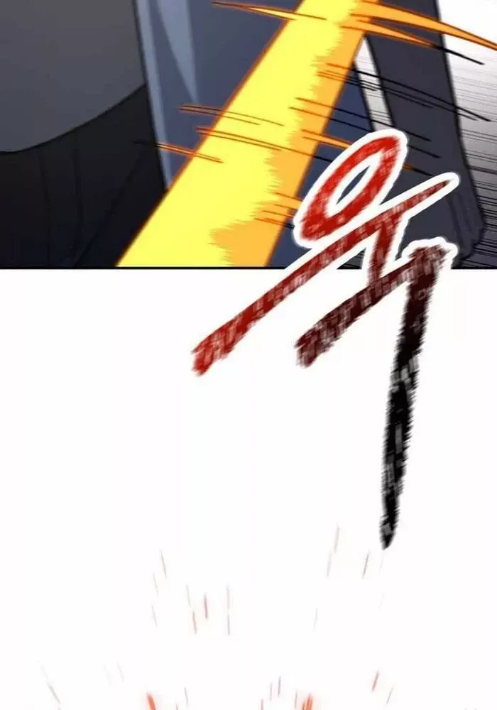 Thiên Ma Giáo Chap 6 - Next Chap 7