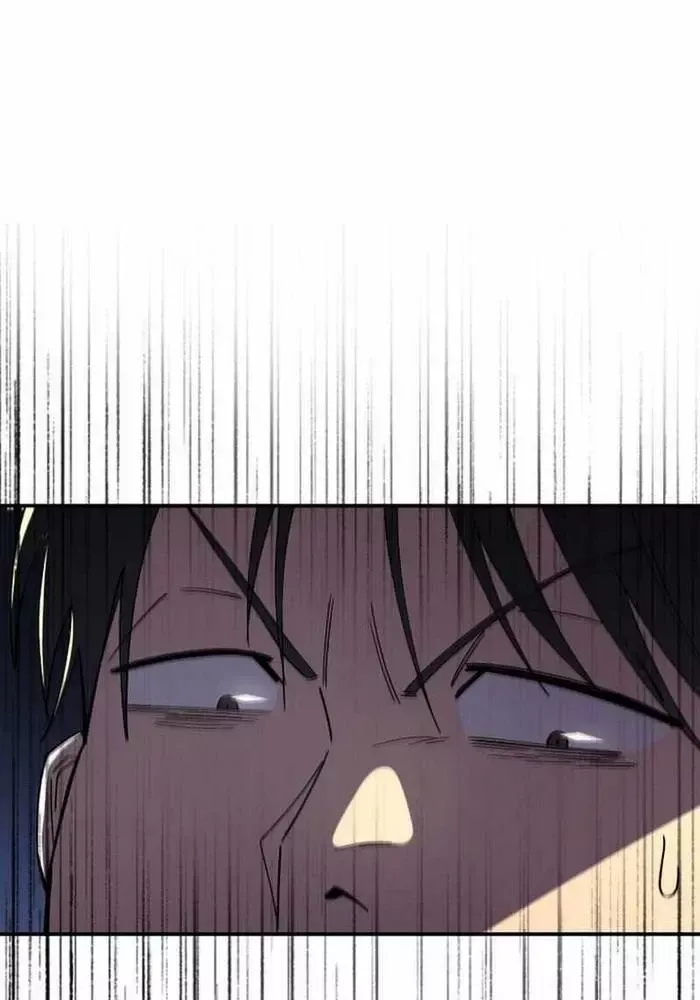 Thiên Ma Giáo Chap 6 - Next Chap 7