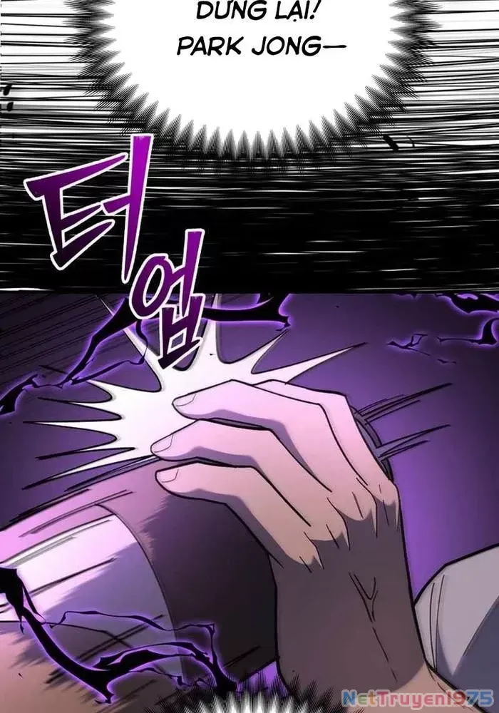 Thiên Ma Giáo Chap 6 - Next Chap 7