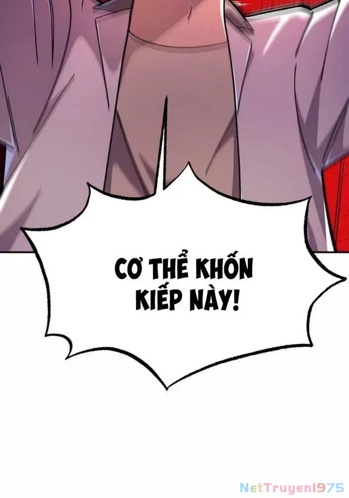 Thiên Ma Giáo Chap 6 - Next Chap 7