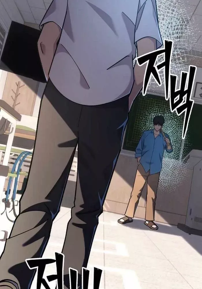 Thiên Ma Giáo Chap 6 - Next Chap 7