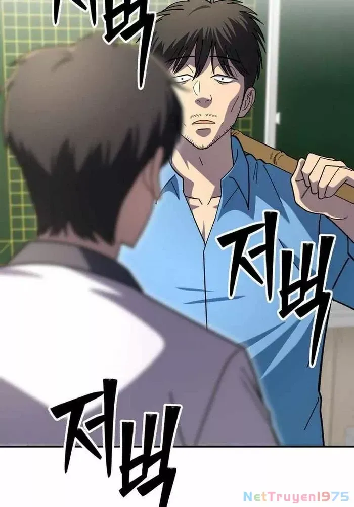 Thiên Ma Giáo Chap 6 - Next Chap 7