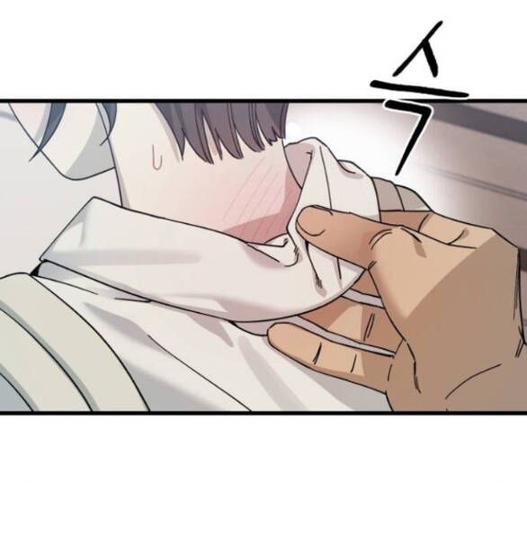 Quy Luật Về Rác Rưởi Chap 12 - Next Chap 13