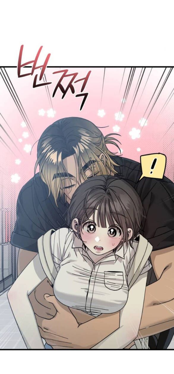 Quy Luật Về Rác Rưởi Chap 12 - Next Chap 13