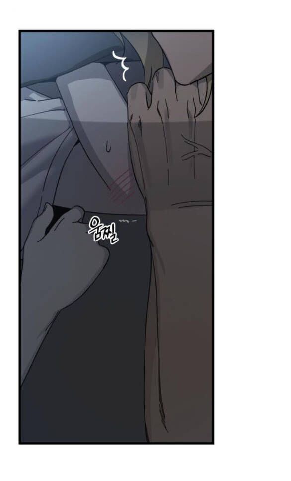 Quy Luật Về Rác Rưởi Chap 14 - Next Chap 15