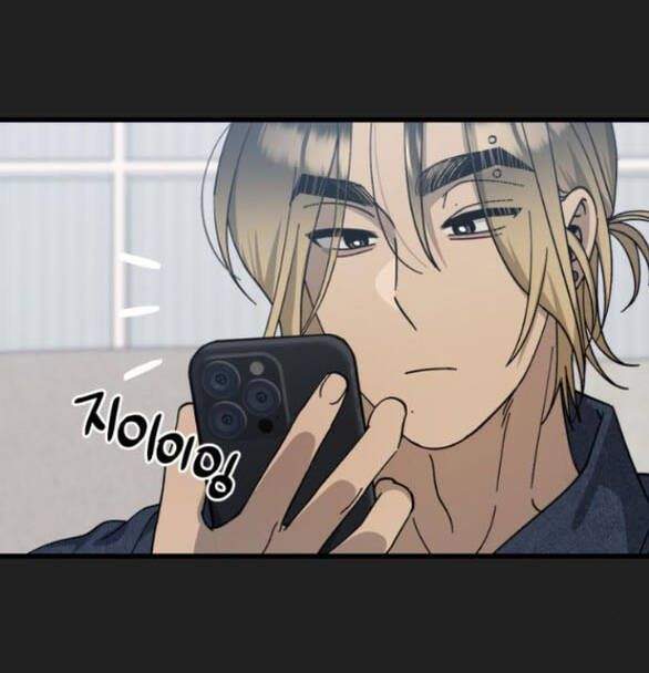 Quy Luật Về Rác Rưởi Chap 17 - Next Chap 18