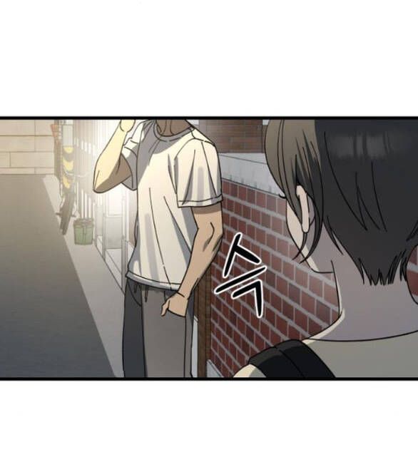 Quy Luật Về Rác Rưởi Chap 17 - Next Chap 18