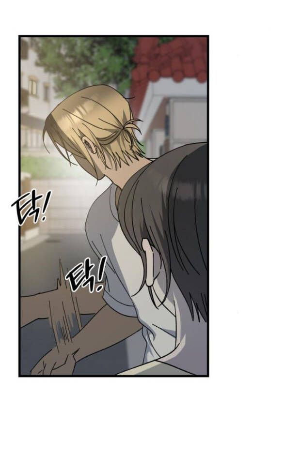 Quy Luật Về Rác Rưởi Chap 17 - Next Chap 18