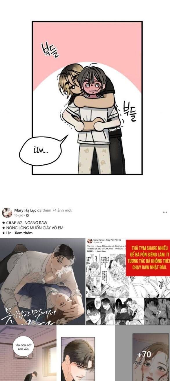 Quy Luật Về Rác Rưởi Chap 19 - Next Chap 20