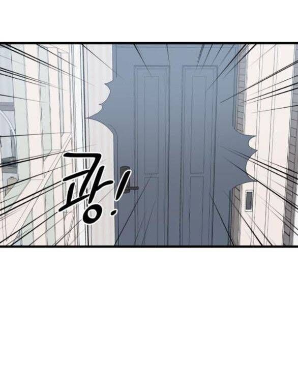 Quy Luật Về Rác Rưởi Chap 19 - Next Chap 20