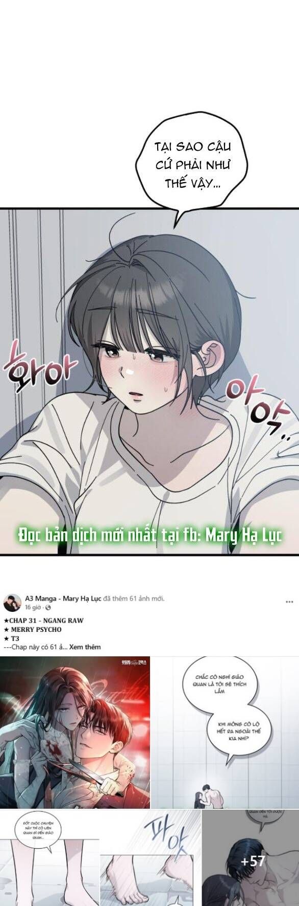 Quy Luật Về Rác Rưởi Chap 19 - Next Chap 20