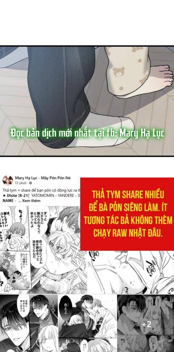 Quy Luật Về Rác Rưởi Chap 19 - Next Chap 20