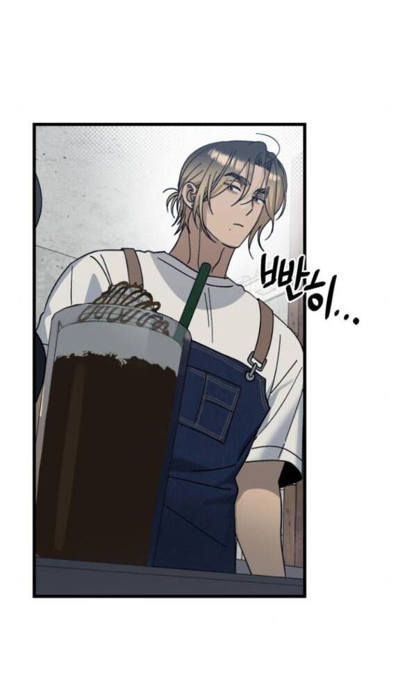 Quy Luật Về Rác Rưởi Chap 21 - Next Chap 22