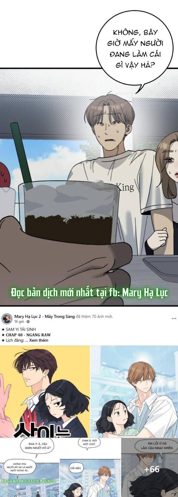 Quy Luật Về Rác Rưởi Chap 21 - Next Chap 22
