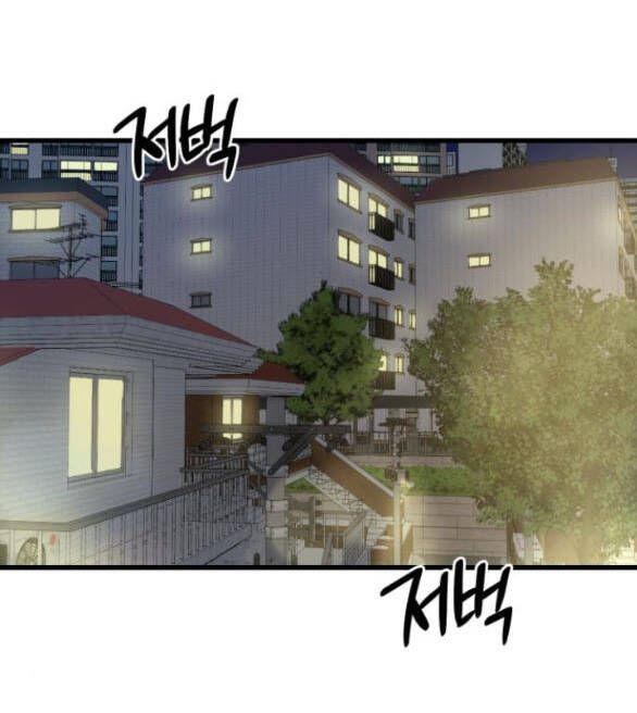 Quy Luật Về Rác Rưởi Chap 21 - Next Chap 22