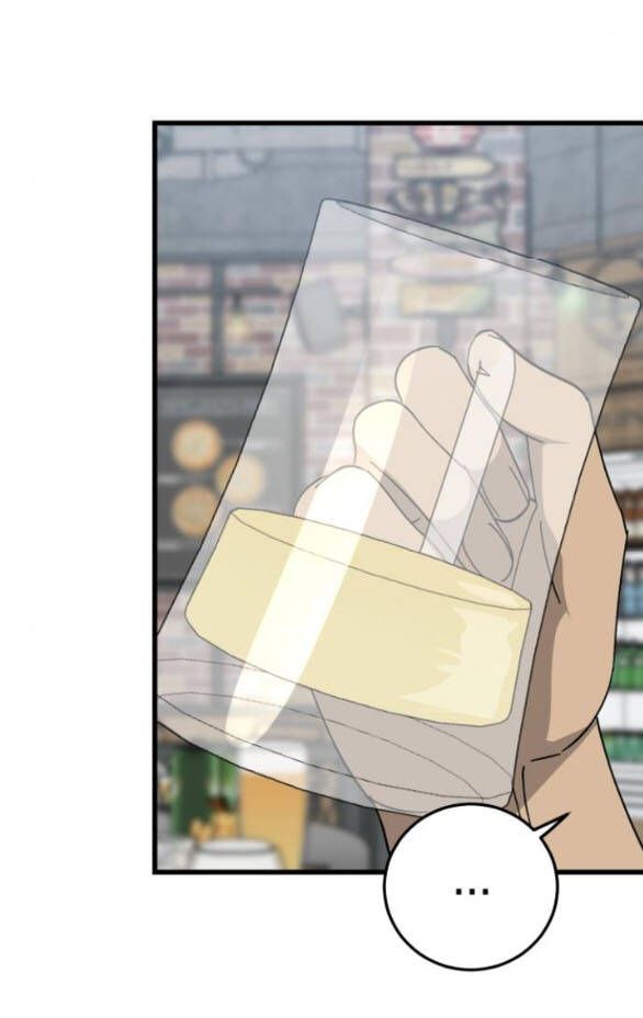 Quy Luật Về Rác Rưởi Chap 22 - Next Chap 23