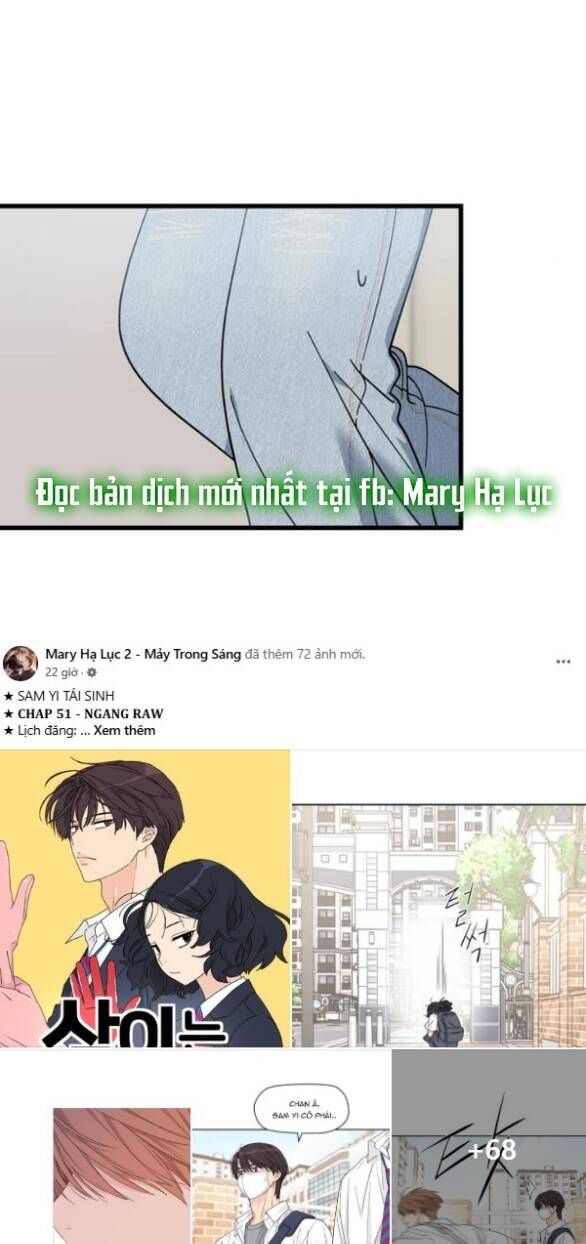 Quy Luật Về Rác Rưởi Chap 24 - Next Chap 25