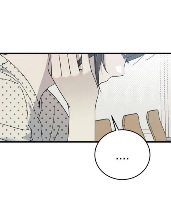 Quy Luật Về Rác Rưởi Chap 26 - Next Chap 27