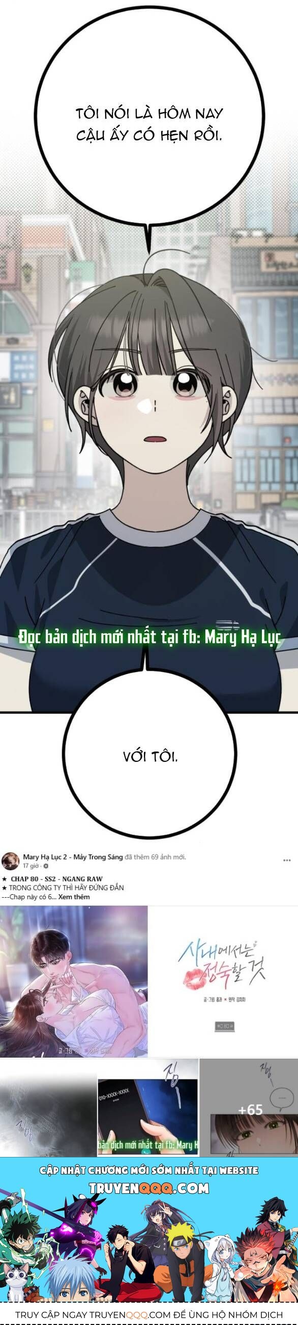 Quy Luật Về Rác Rưởi Chap 27 - Next Chap 28