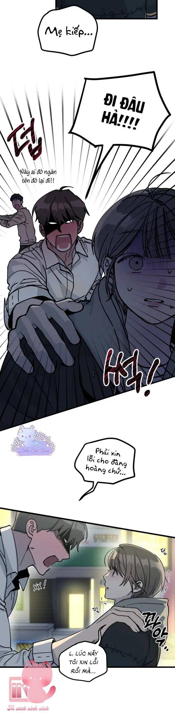 Quy Luật Về Rác Rưởi Chap 3 - Next Chap 4