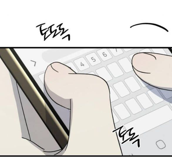 Quy Luật Về Rác Rưởi Chap 30 - Next Chap 31