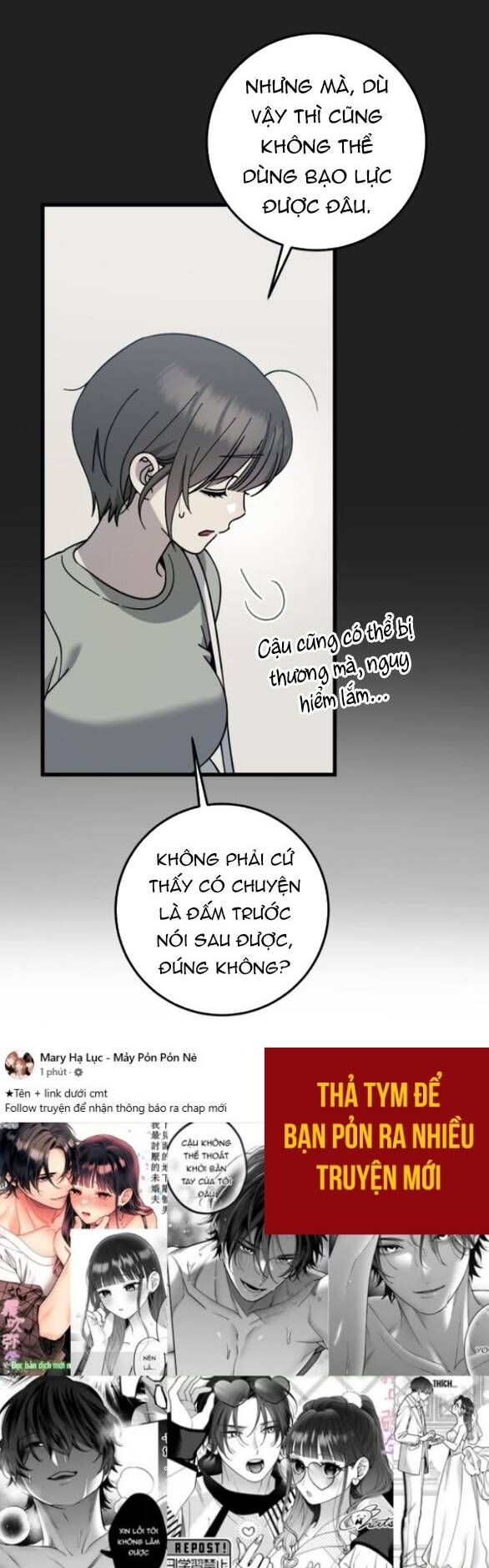 Quy Luật Về Rác Rưởi Chap 31 - Next Chap 32