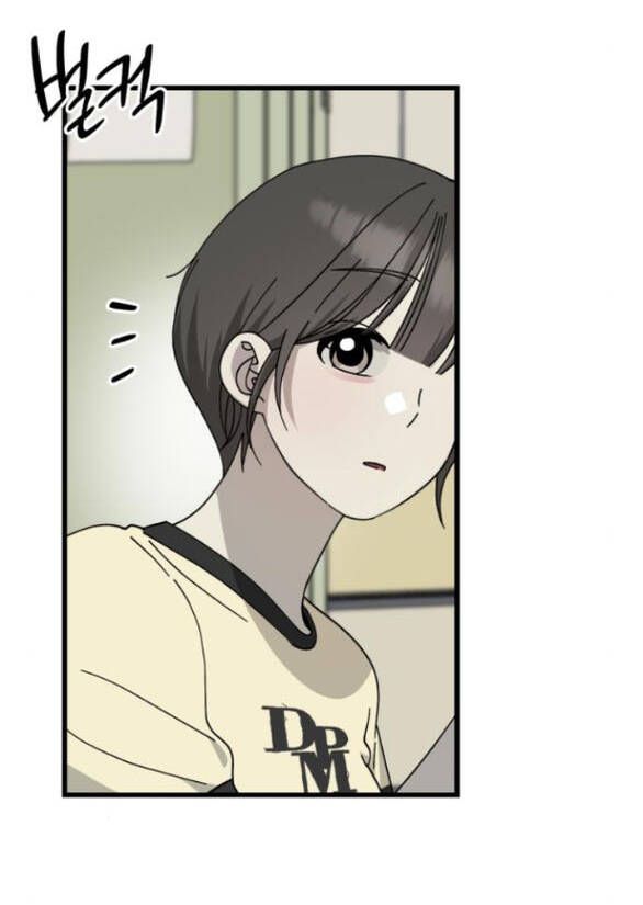 Quy Luật Về Rác Rưởi Chap 33 - Next Chap 34