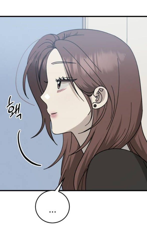 Quy Luật Về Rác Rưởi Chap 33 - Next Chap 34