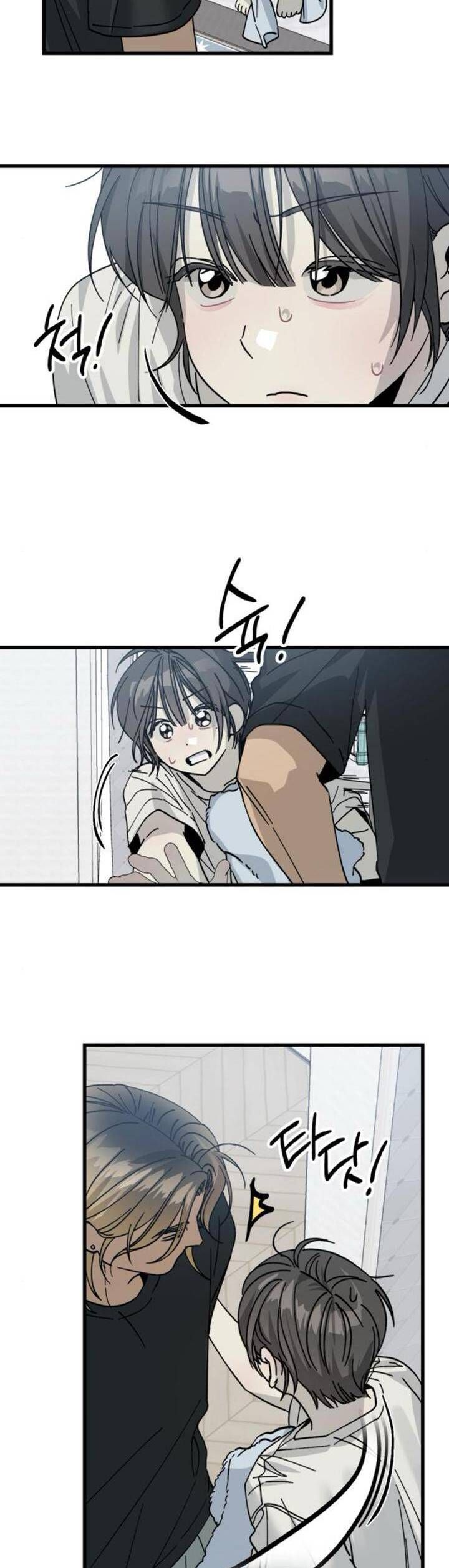 Quy Luật Về Rác Rưởi Chap 4 - Next Chap 5