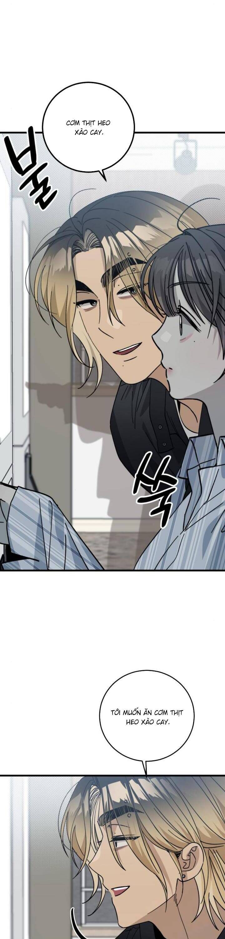 Quy Luật Về Rác Rưởi Chap 5 - Next Chap 6