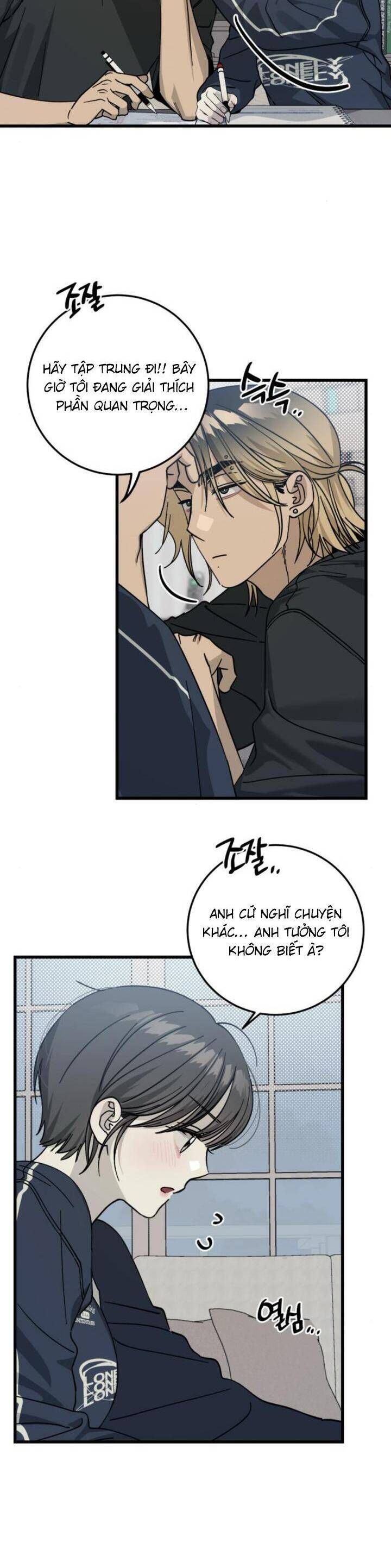 Quy Luật Về Rác Rưởi Chap 6 - Next Chap 7