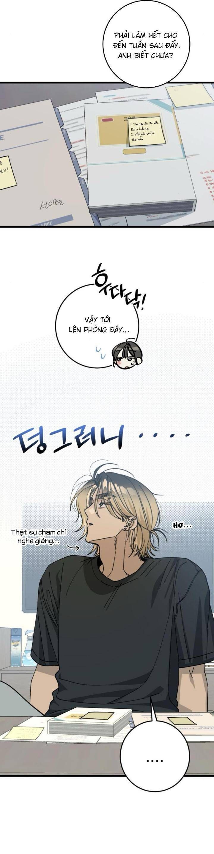 Quy Luật Về Rác Rưởi Chap 6 - Next Chap 7