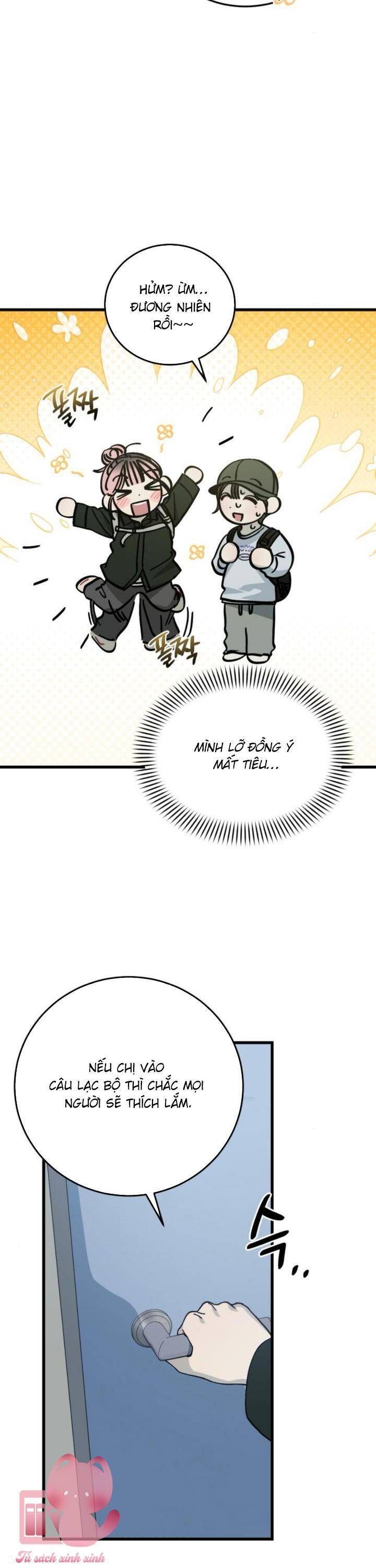 Quy Luật Về Rác Rưởi Chap 6 - Next Chap 7