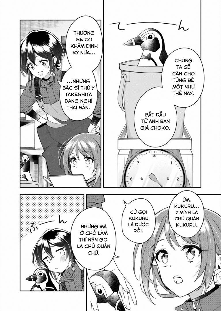 The Aquatope On White Sand Chap 5 - Next Chap 6