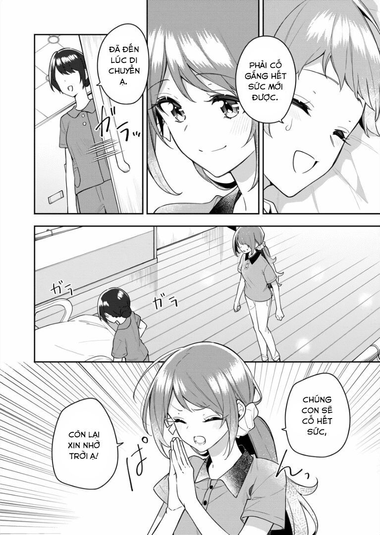 The Aquatope On White Sand Chap 6 - Next Chap 7